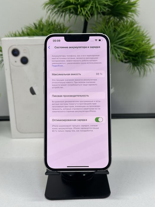 iphone 13 128 gb Akb 88%