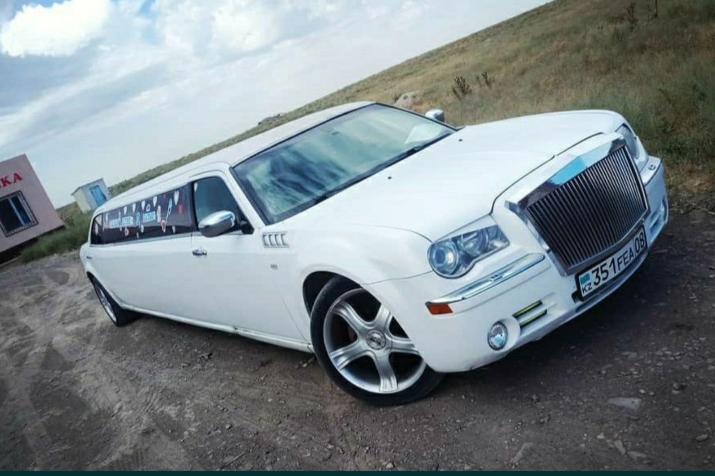 Лимузины Алмиаты chrysler300c