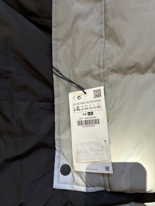 Куртка мужская от Zara