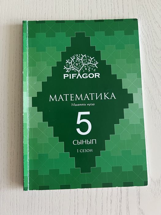 Книги из личной коллекции.