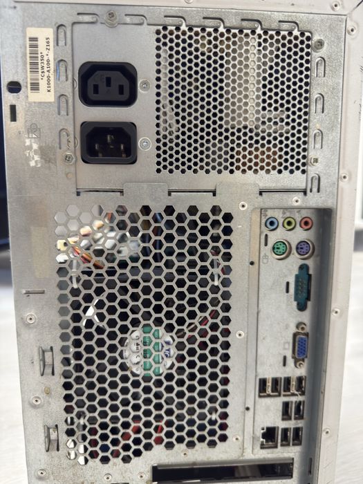 Sistem PC Retro Fujitsu Siemens + Monitor Daewoo (Funcțional)