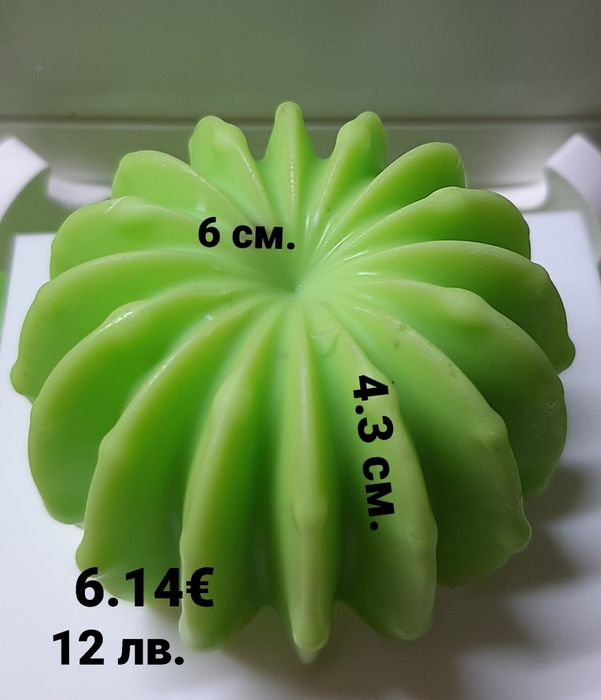 Молдове за сапун, свещи и кашпи