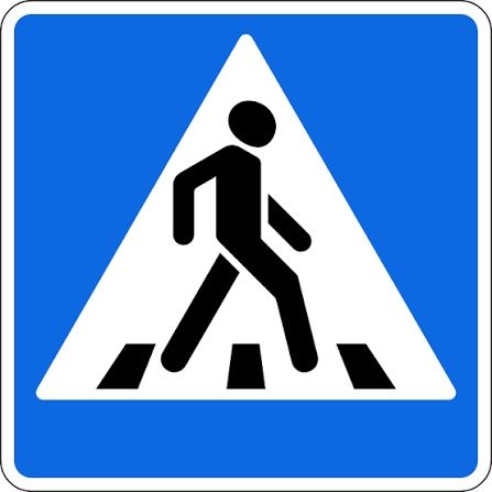 Дорожное Знак Стоп Знак