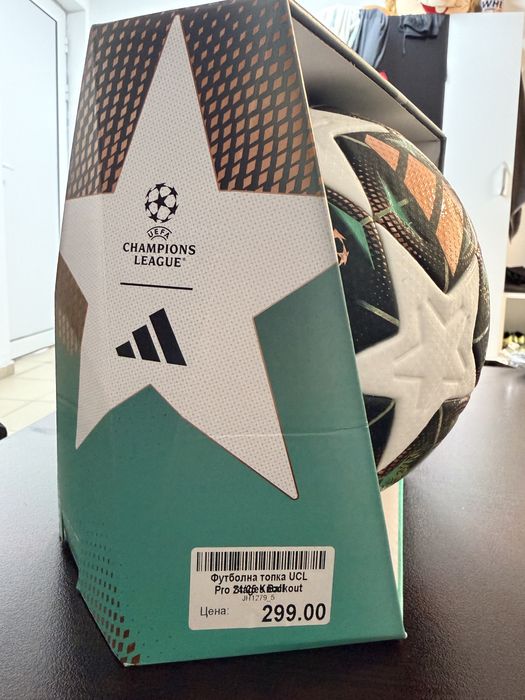 Футболна топка UCL season 24/25