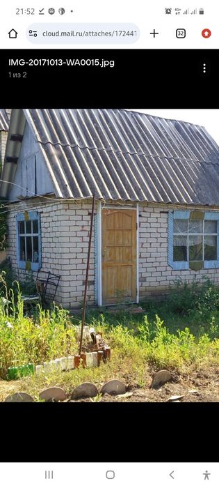 Продам дачу общество Урожайный!
