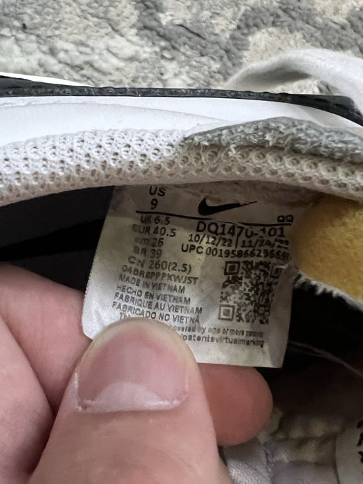 Nike Blazer Low 77 Jumbo