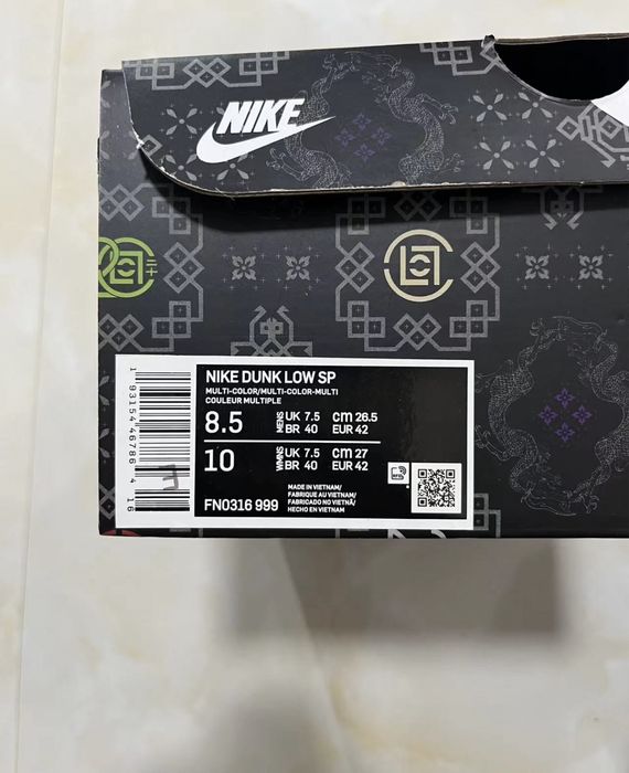 Nike Dunk Low SP What The Clot