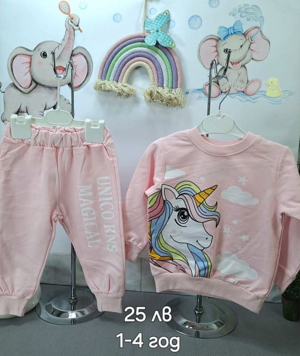 Комплекти за момичета