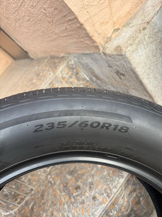 Летние Шины Hankook R18