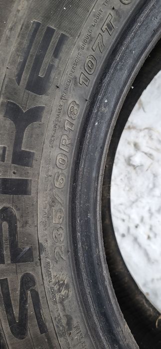 Шины зимние Maxxis