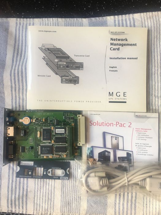 Периферия и аксессуары