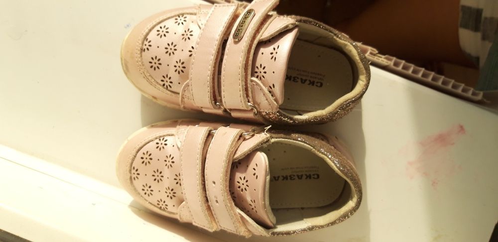 продам детскую обувь