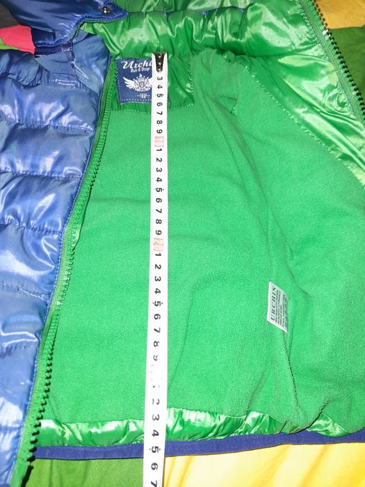 Две якета за 25лв