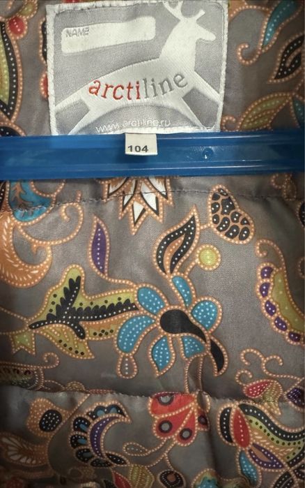 Куртка пуховик зимняя