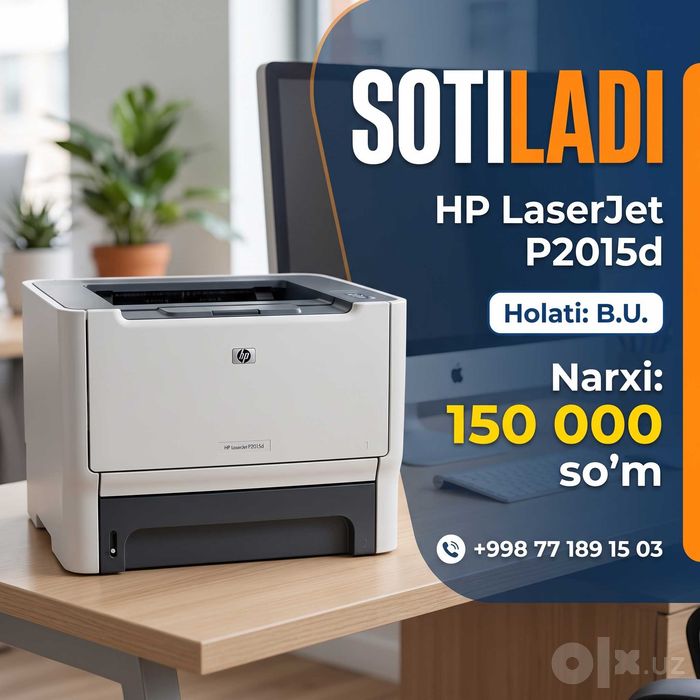 Printer HP Laser Jet P2015d