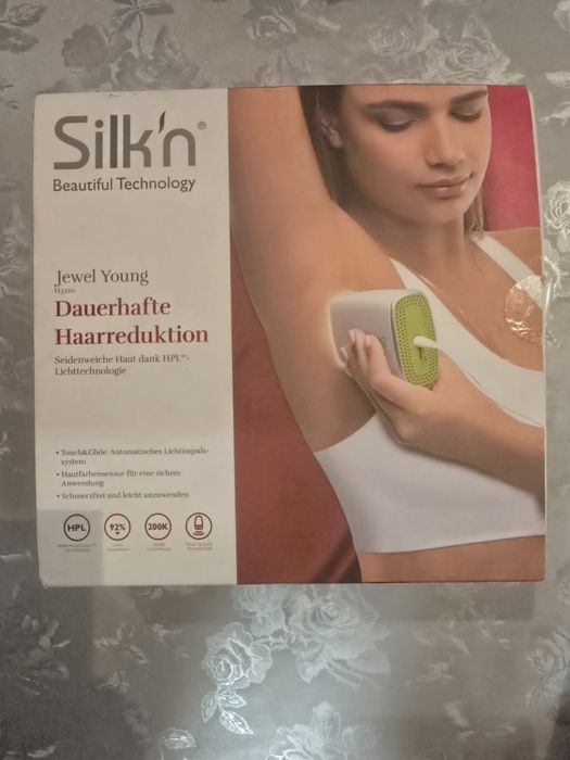 Предлагам фотоепилатор