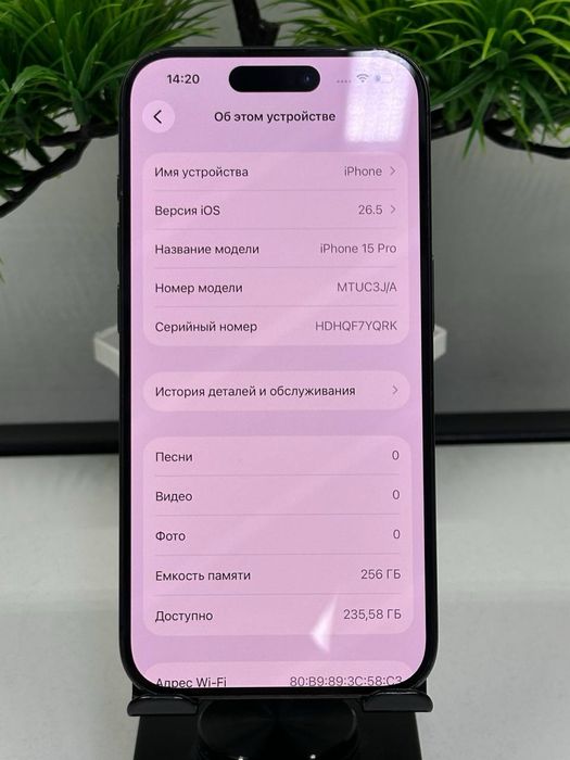 iPhone 15 Pro 256 gb Akb 77%