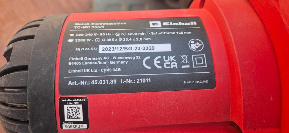 Циркуляр за метал Einhell TC-MC 355/1, 2200 W, 355 мм