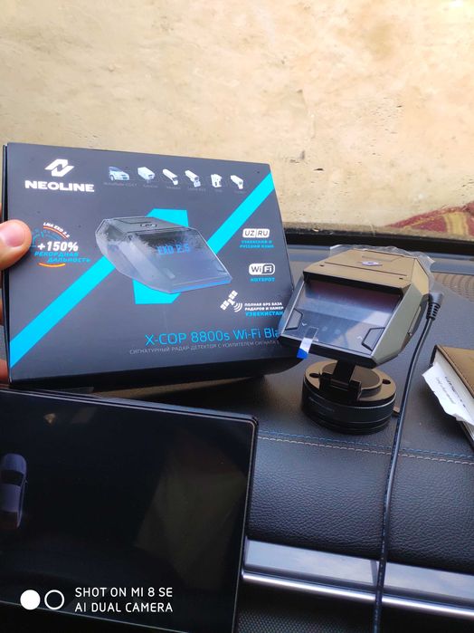 Neoline 8800s blac wifi