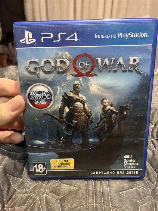 продам игры для пс4/5