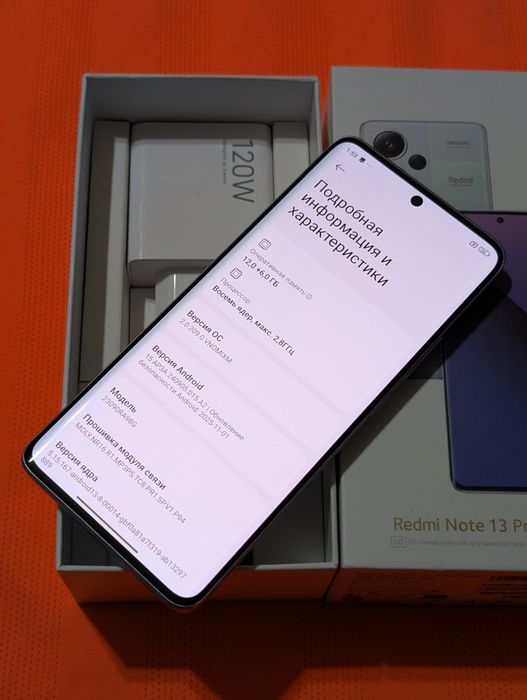Redmi Note 13 Pro Plus 512 gb Ram 12 5G