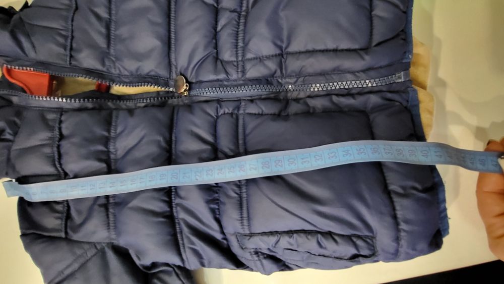 Продам  курточку