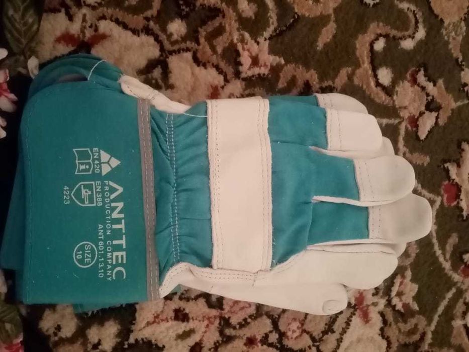 Спецодежды зимние летние