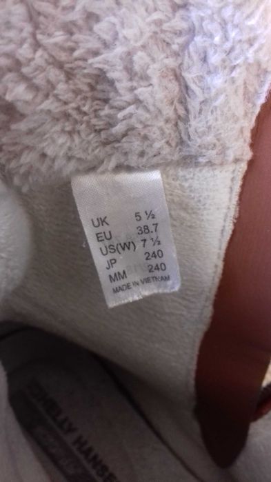 Зимни боти Helly Hansen 38