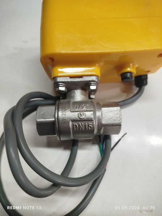 Кран с электроприводом