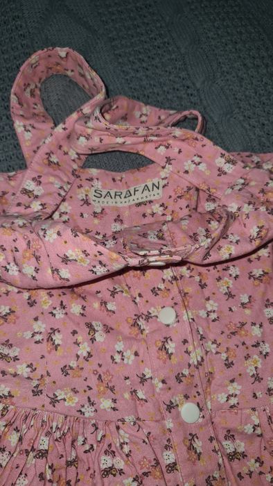 Босоножки кожаные, платье в подарок