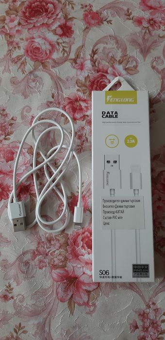 Оригинални зарядни устройства за Nokia