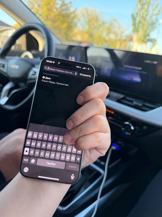 Телефон Айфон 16 про макс