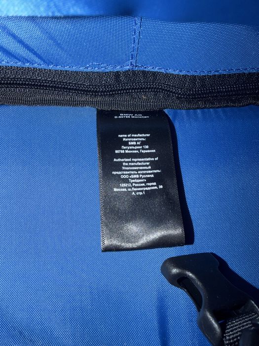 Geanta spate moto BMW