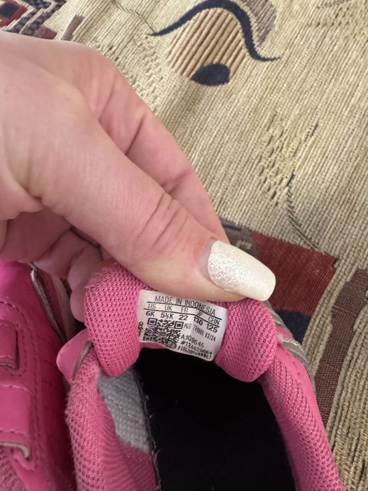 Детски маратонки adidas