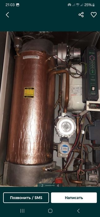 Ремонт газовых котлов Китурами