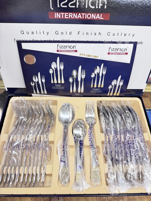 Набор столовых приборов