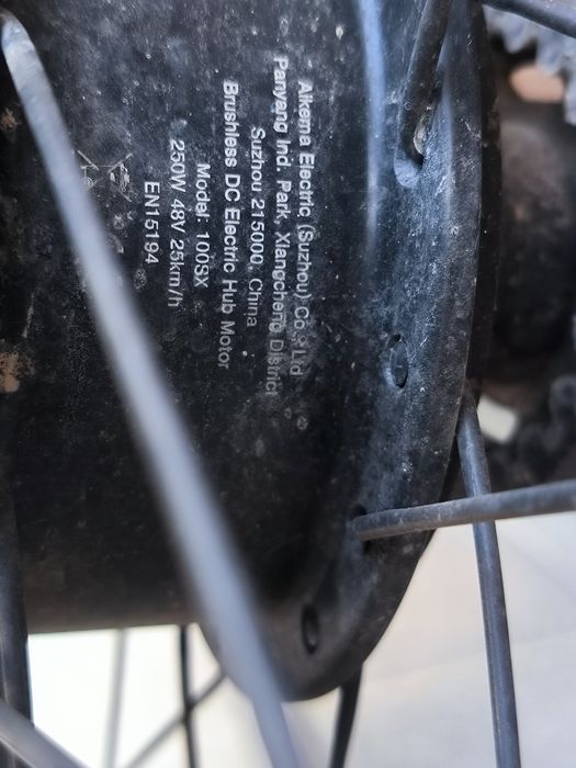 Ampler Curt G1 Електрическо колело