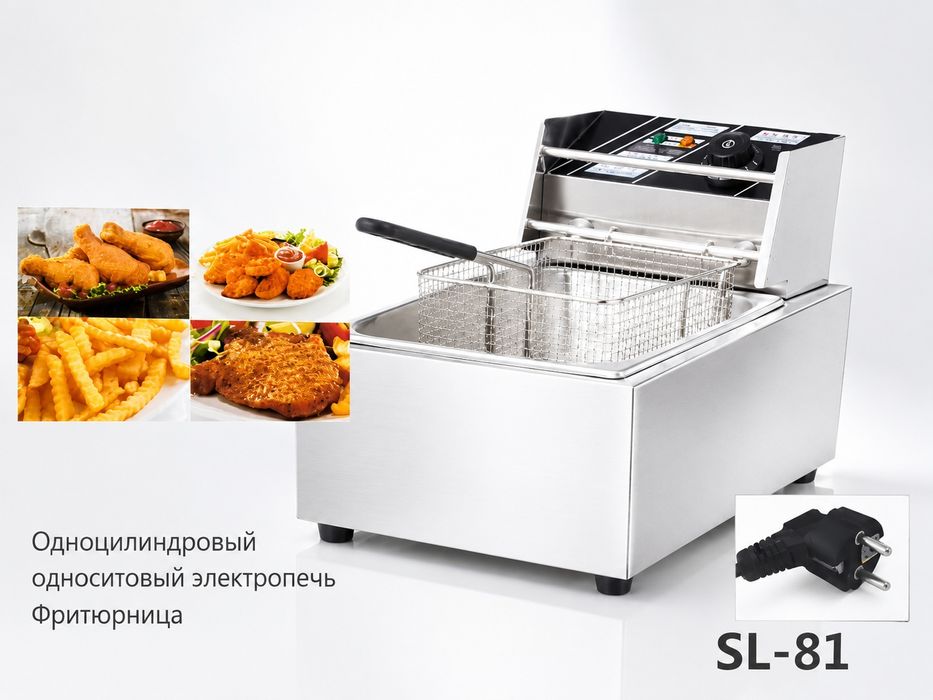 Посуда,фритюрница,духовка печка