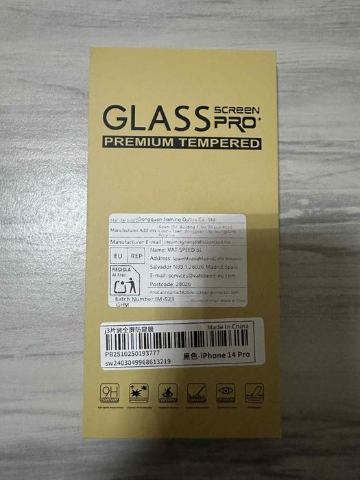 Калъфи и протектори за Iphone 14 pro