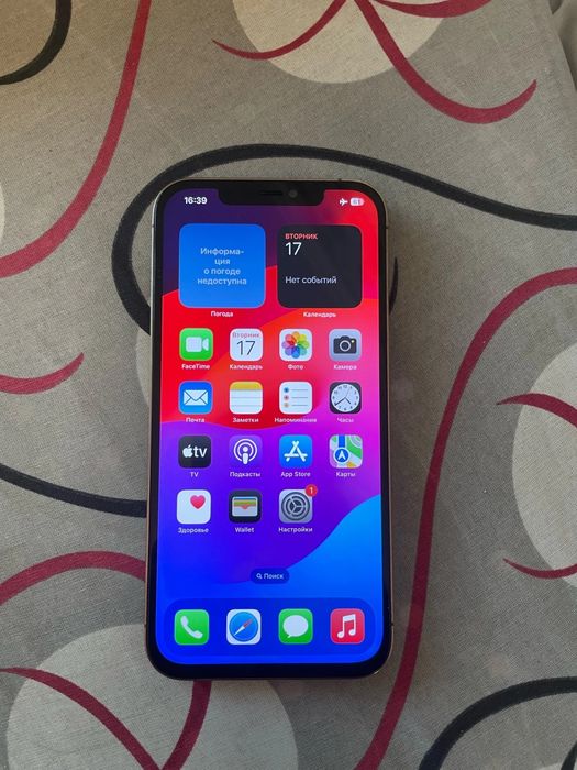 IPhone 12pro max 128gb