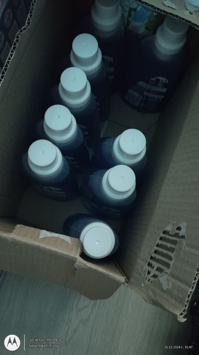 CALGON 4 IN 1 на кутия