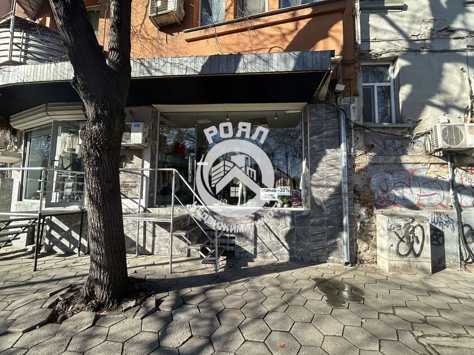 Продава се Магазин в Пловдив, Център - 80 кв.м за 2875 €/кв.м - Снимка #5