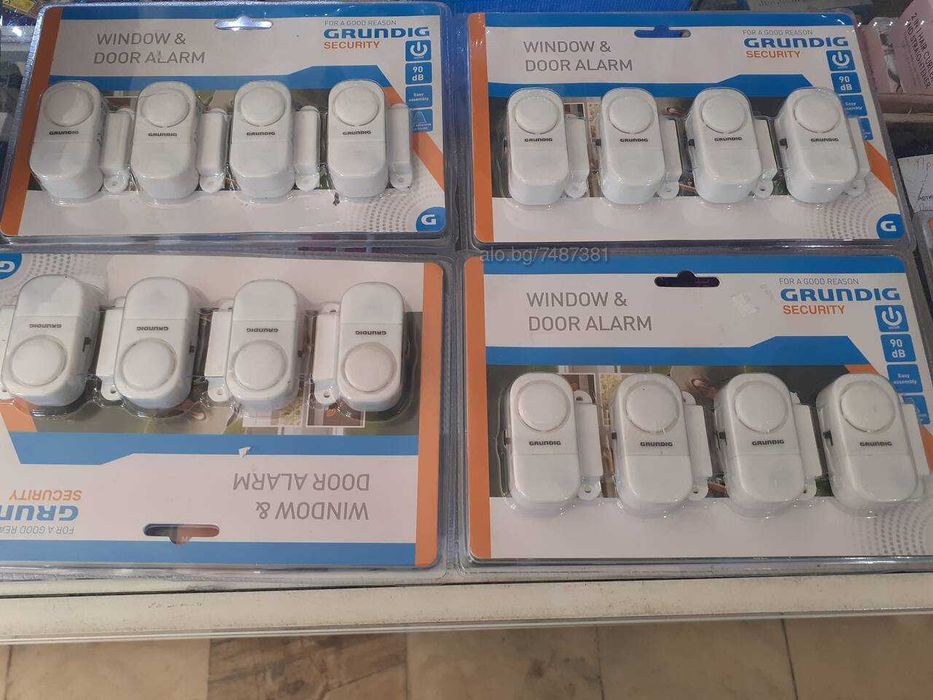 Grundig безжична аларма за врата,  прозорец, комплект 4бр.