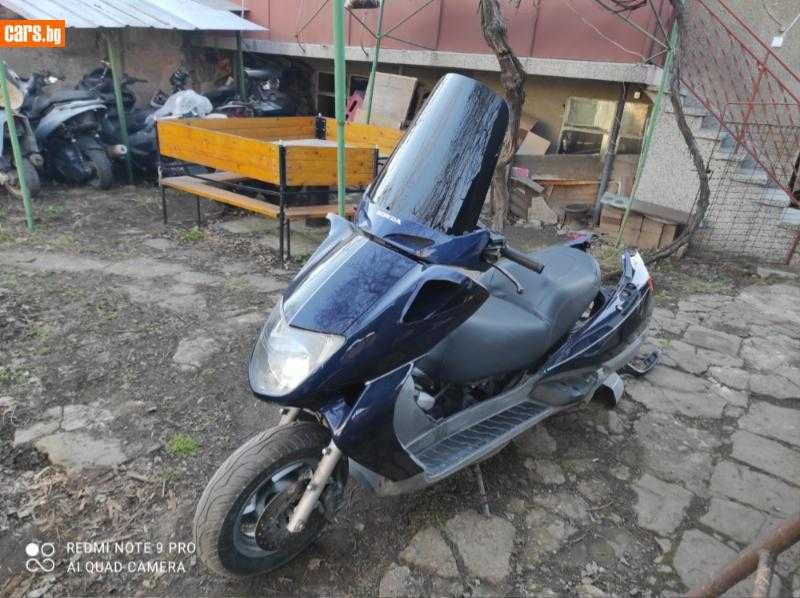 Honda Pantheon 125