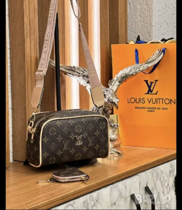 Rucsac si gentuțe dama