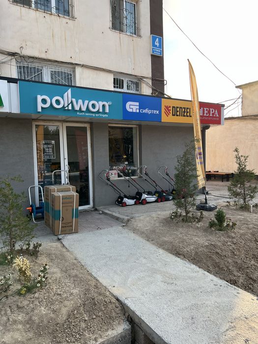 Nasos бензинновоюый Pollwon PW166-BN50