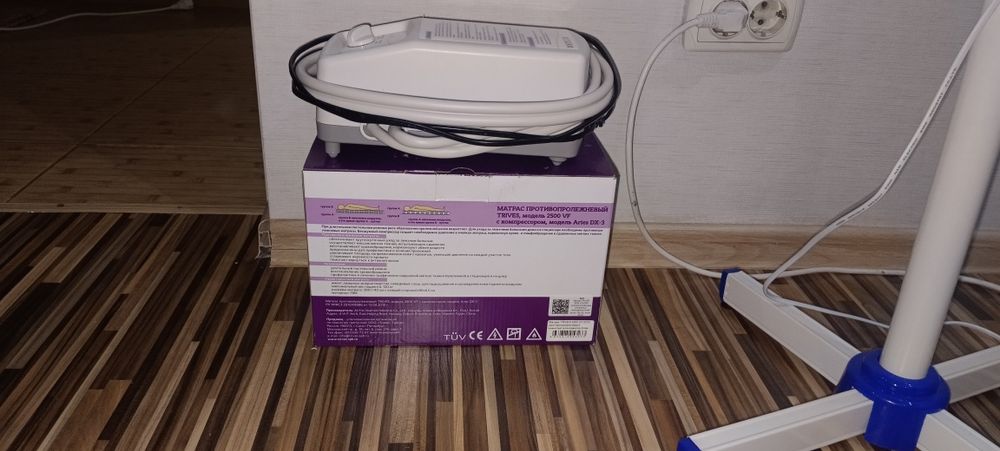 Матрас противопролежневый