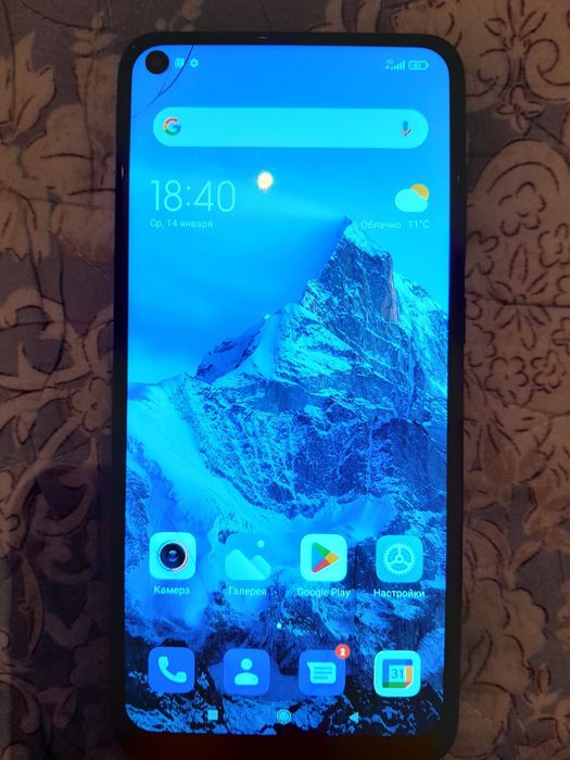 Редми нот 9 сатылады