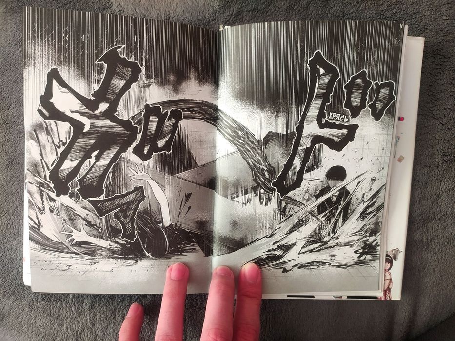 Манга токийский гуль