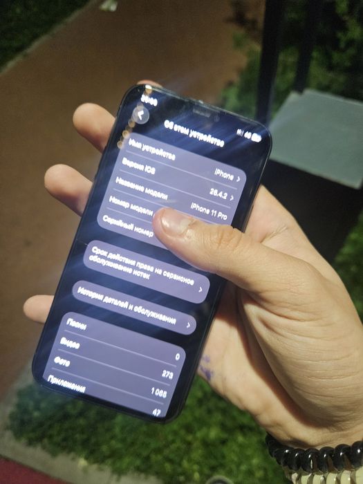 iPhone 11 pro обмен/продам